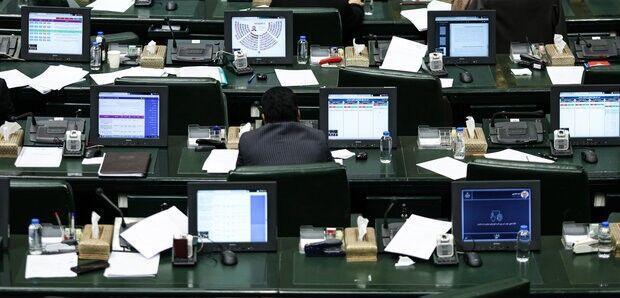 بررسی تقاضای تحقیق و تفحص از عملکرد چند بانک دولتی و خصوصی در دستورکار مجلس