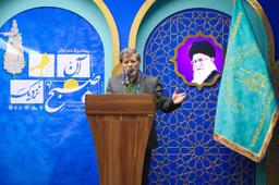 محفل بزرگ شعر «آن صبح نزدیک» در آستان مسجد جمکران