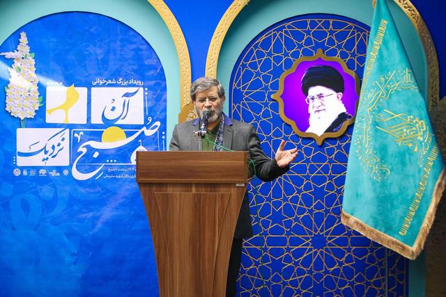 محفل بزرگ شعر «آن صبح نزدیک» در آستان مسجد جمکران