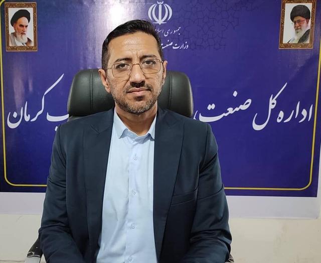 بنگاه‌های زودبازده؛ پلی میان ازدواج و اشتغال