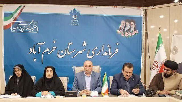 فرزندآوری یک مسأله ملی و استراتژیک است