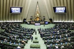 رسیدگی به طرح اصلاح موادی از قانون نحوه اجرای محکومیت‌های مالی و قانون مدنی