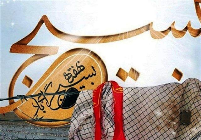 نماینده مجلس: هراس استکبار از روحیه شهادت‌طلبی ملت ایران است