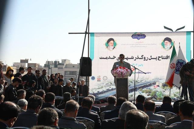 روگذر شهدای خدمت، نماد هم‌افزایی برای توسعه متوازن شهری است