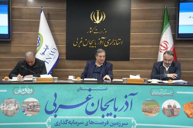 رحمانی: ادارات آذربایجان غربی اید اطلاع‌رسانی دقیق و سریع را تقویت کند