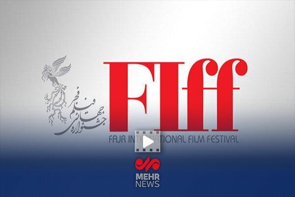 جزئیات آغاز برگزاری جشنواره جهانی فیلم فجر در شیراز
