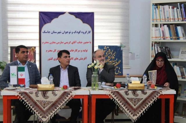 تماشاخانه سیار کانون میهمان کودکان و نوجوانان جاسکی می شود