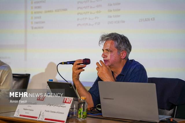 نشست بررسی سینما یونان در جشنواره جهانی فیلم فجر