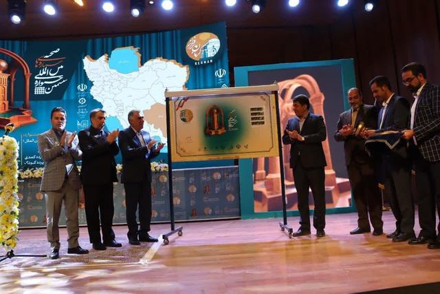 ششمین جشنواره بین‌المللی ستاره‌های صحنه در کرمان به کار خود پایان داد