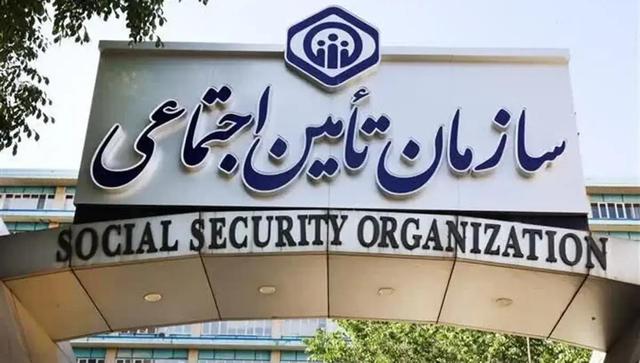 جزئیات تازه از قرارداد بیمه تکمیلی جدید بازنشستگان