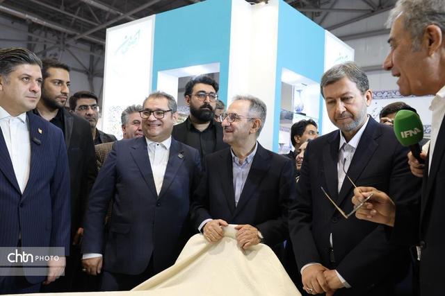 پانزدهمین نمایشگاه بین المللی گردشگری استان اصفهان در یک نگاه