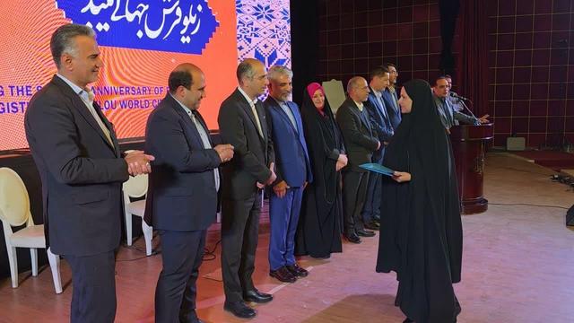 گرامیداشت سالروز ثبت جهانی زیلو در میبد