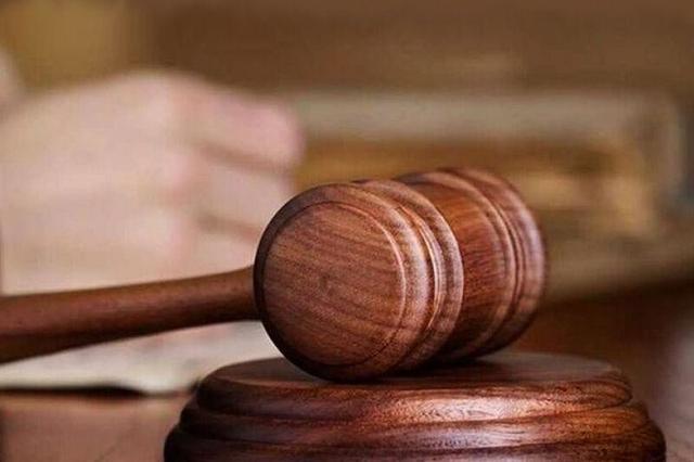 محاکمه در میدان عمومی