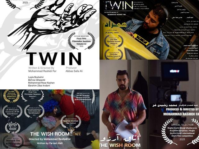 راهیابی همزمان «همزاد» به دو رویداد جهانی/ رقابت «اتاق آرزو» در جشنواره ترکیه