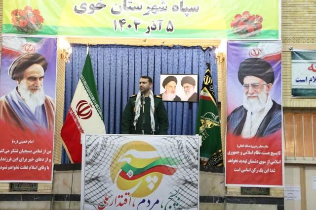 تفکر بسیجی سد شکست ناپذیر در برابر توطئه‌های استکبار است