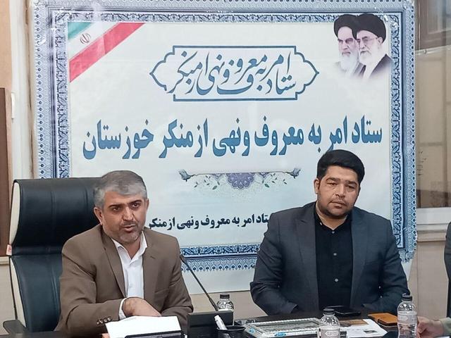 دبیر ستاد امر به معروف خوزستان: ماموریت اصلی ما آگاهی بخشی به مردم است