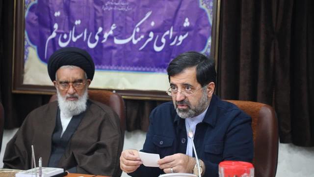 استاندار قم: ۳۰ درصد بودجه ملی فرهنگی به استان‌ها اختصاص یابد
