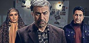 «سارق روح» و «مکانیزم» روی آنتن شبکه تهران