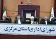 استاندار: تکمیل پروژه‌های راه‌سازی متوقف ۱۵ ساله دستور کار ویژه است
