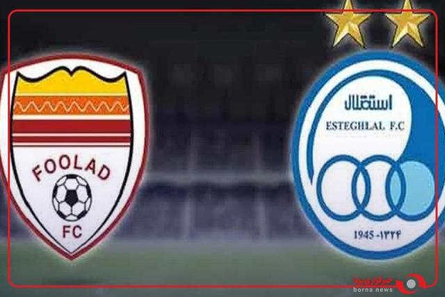 اولین موقعیت بازی سهم فولاد شد