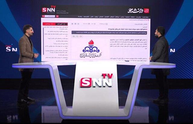 نرخ زیرمیزی چند؟ کارت سوخت سفید واقعیت دارد؟ به فقرا پست بدهیم یا نه؟ + فیلم