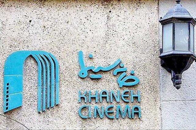 بازداشت 20 بازیگر سینما و تئاتر در یک مهمانی شبانه