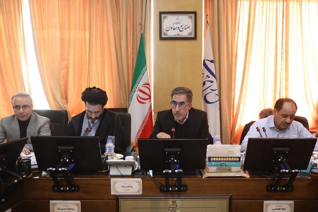 نشست ۹ آذر کمیسیون صنایع و معادن مجلس