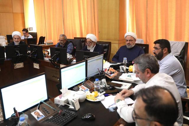 نشست ۹ آذر کمیسیون فرهنگی مجلس