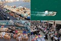 قانون تجارت مرزی در مسیر اجرا