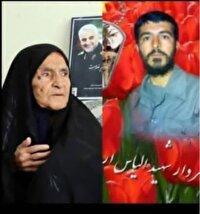 پیام تسلیت نماینده ولی‌فقیه و امام جمعه شهرکرد و استاندار چهارمحال و بختیاری در پی درگذشت مادر شهید الیاس ارجمند