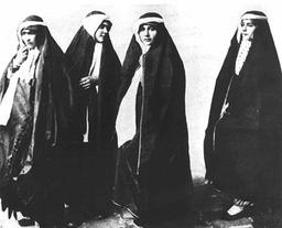 وقتی یک سیاهه قدیمی، دنیای پنهان زنان گذشته را روایت می‌کند(+عکس)