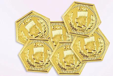 قیمت سکه پارسیان امروز یکشنبه ۹ آذر ۱۴۰۴