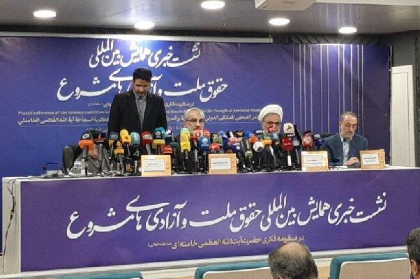 کدخدایی: رهبری آزادی را مورد توجه قرار دادند