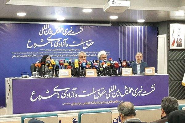 آیت الله سعدی: رهبری از پیشگامان صیانت از حقوق عامه در حکمرانی نوین هستند