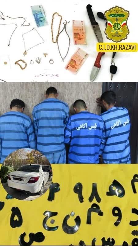 پاتک ضربتی پلیس آگاهی به باند سرقت در مشهد 