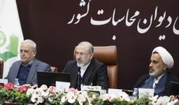 آغاز جلسات هیأت عمومی دیوان محاسبات برای بررسی گزارش تفریغ بودجه 1403