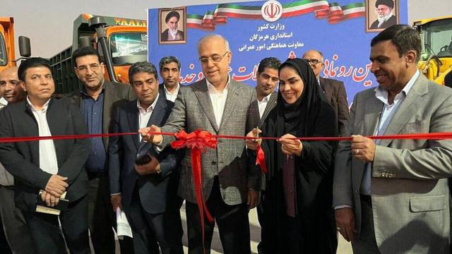 ۳۲۰ دستگاه ماشین‌آلات تحویل شهرداری‌ها و دهیاری‌های هرمزگان شد