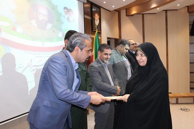 برگزاری اختتامیه سومین جشنواره علمی شهید چمران در سمنان