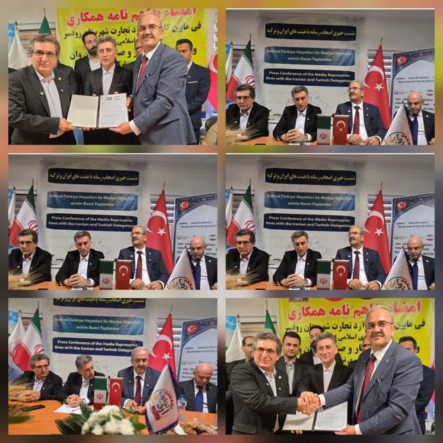 امضای ۶ تفاهم‌نامه همکاری با تجار ترک در رودسر