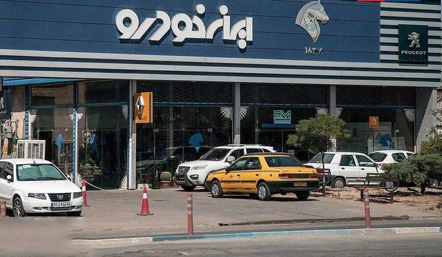 شرایط فروش فوری ۳ محصول ایران خودرو | زمان ثبت نام و تحویل خودروها