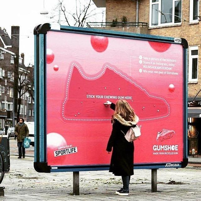 خلاقیت برای بازیافت آدامس