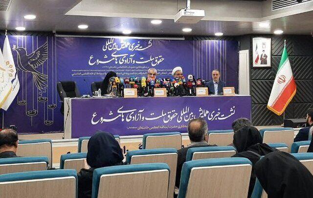 نشست «حقوق ملت و آزادی‌های مشروع» با حضور کدخدایی و سعدی برگزار شد