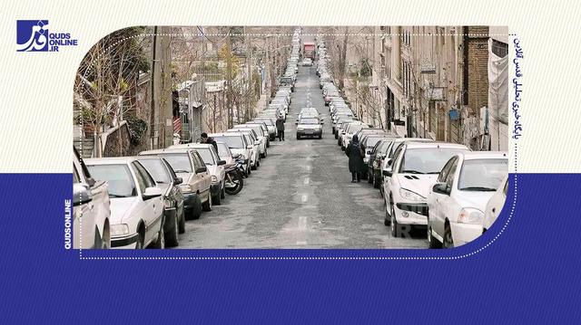 هشدار به الیت