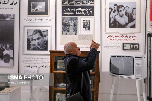 نمایشگاه "آقا تختی" افتتاح شد