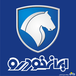 مرحله جدید فروش فوری محصولات ایران خودرو