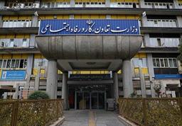 نامه مهم سازمان بازرسی به وزیر کار/ مدیرعامل بازنشسته ایرانول در آستانه استعفا