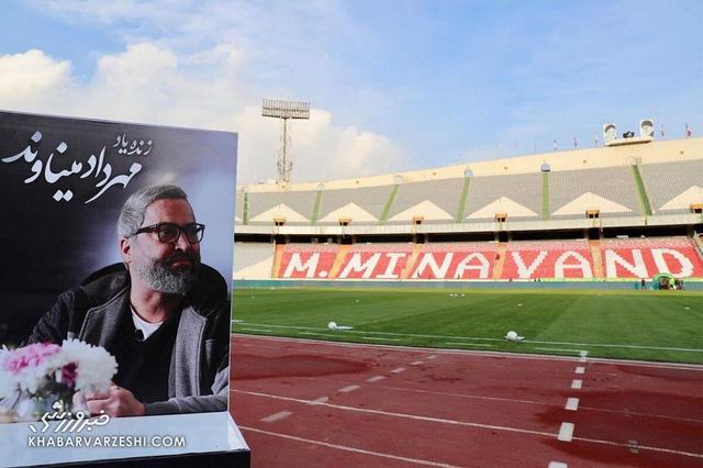 آواز خواندن میناوند؛ ویدیوی احساسی پرسپولیس به مناسبت ۵۰ سالگی مهرداد
