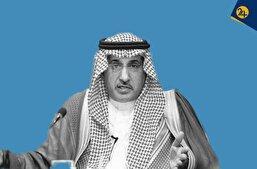 سعود بن محمد الساطی کیست؟ | دیپلمات عربستان از لس‌آنجلس تا لندن و واشینگتن