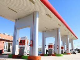 فراخوان دعوت به سرمایه‌گذاری در احداث جایگاه عرضه گاز مایع (LPG)