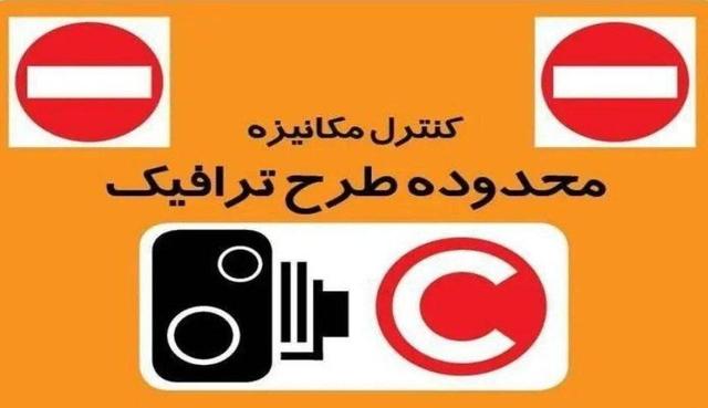 رعایت طرح ترافیکی زوج و فرد توسط ۸۰ درصد شهروندان تبریزی